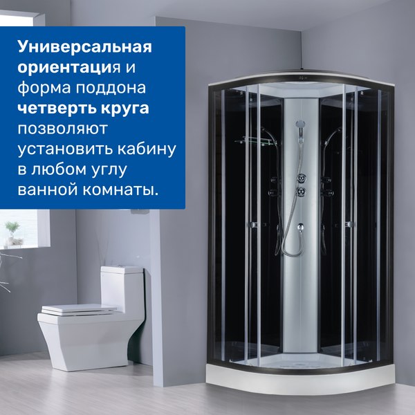 Изображение товара Душевая кабина Saniteco SN-110B (100x100)