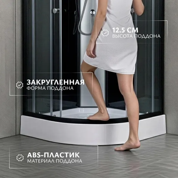 Изображение товара Душевая кабина Saniteco SN-190B (90x90)