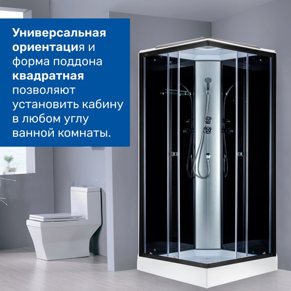 Изображение товара Душевая кабина Saniteco SN-290B (90x90)