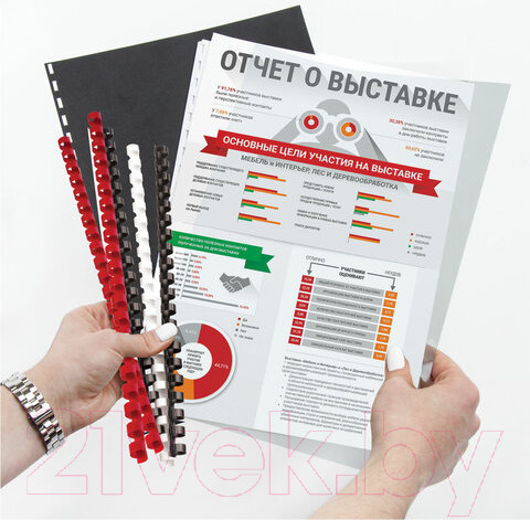 Изображение товара Пружины для переплета Brauberg 530908