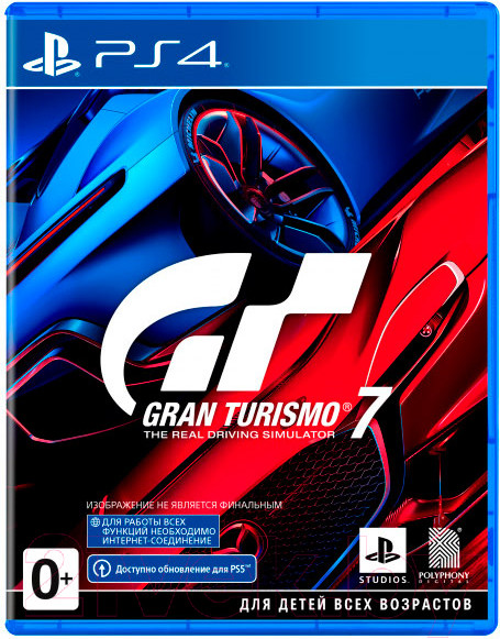 Изображение товара Игра для игровой консоли PlayStation 4 Gran Turismo 7