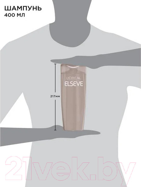 Изображение товара Набор косметики для волос L'Oreal Paris Elseve длина мечты Шампунь 400мл+Бальзам 400мл