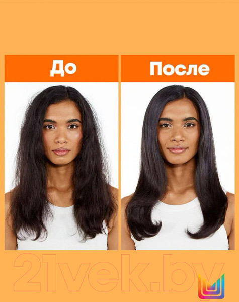 Изображение товара Набор косметики для волос MATRIX Total Results Mega Sleek Шампунь 300мл+Кондиционер 300мл