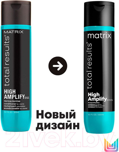 Изображение товара Набор косметики для волос MATRIX Total Results High Amplify Шампунь 300мл+Кондиционер 300мл