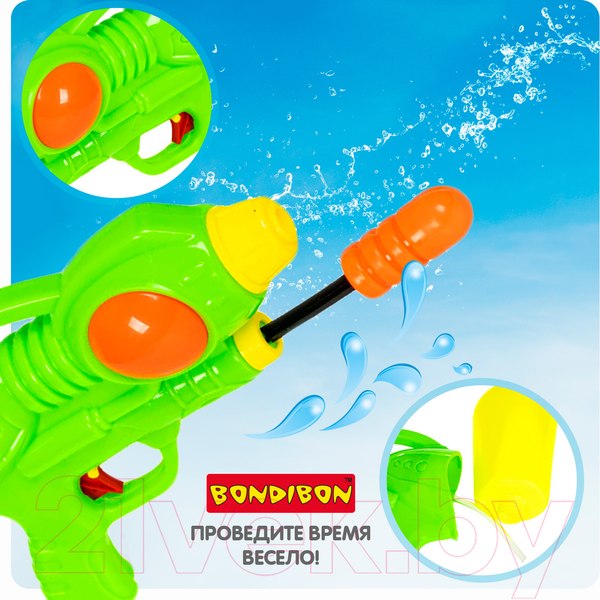 Изображение товара Бластер игрушечный Bondibon Водный. Наше лето / ВВ2845-А
