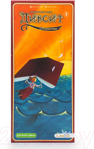 Изображение товара Дополнение к настольной игре Стиль Жизни Диксит 2 Открытие 2022 / УТ100029296