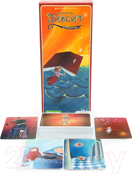 Изображение товара Дополнение к настольной игре Стиль Жизни Диксит 2 Открытие 2022 / УТ100029296