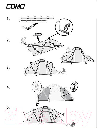 Изображение товара Палатка High Peak Como 4 / 10260 (светло-серый/темно-серый/зеленый)