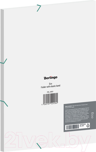 Изображение товара Папка для тетрадей Berlingo Eco / FB5_A5801