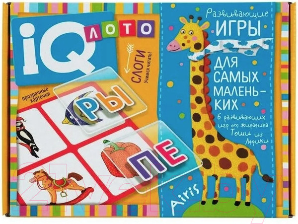 Изображение товара Развивающая игра Айрис-пресс Пластиковое лото для малышей. Читаем по слогам / 9785811281374