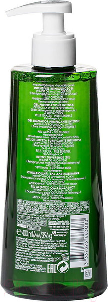 Изображение товара Набор косметики для лица Vichy Normaderm Гель д/умывания 400мл+Лосьон 200мл