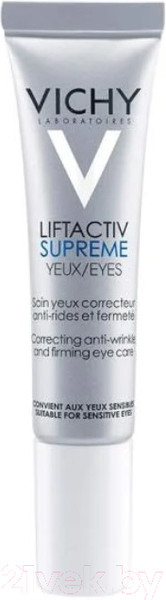 Изображение товара Набор косметики для лица Vichy Liftactiv Supreme Крем д/лица для нормальной кожи+Крем д/век (50мл+15мл)
