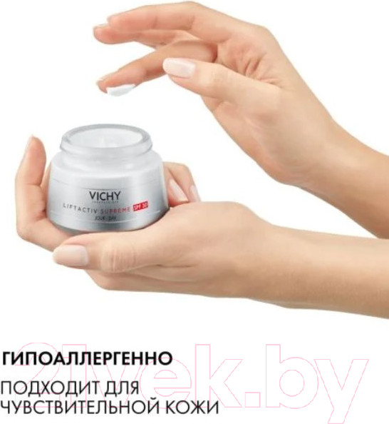 Изображение товара Набор косметики для лица Vichy Liftactiv Supreme Крем д/лица SPF30 50мл+Крем д/лица ночной 50мл
