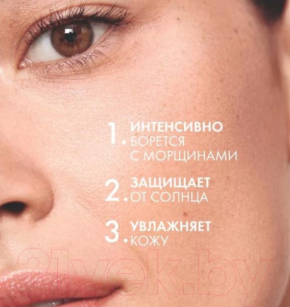 Изображение товара Набор косметики для лица Vichy Liftactiv Supreme Крем д/лица SPF30 50мл+Крем д/лица ночной 50мл