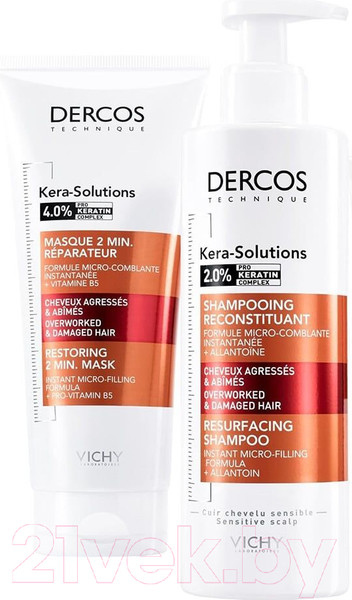 Изображение товара Набор косметики для волос Vichy Dercos Technique Kera-Solutions Шампунь 250мл+Маска 200мл