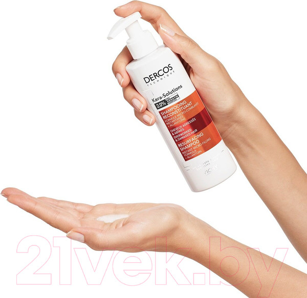 Изображение товара Набор косметики для волос Vichy Dercos Technique Kera-Solutions Шампунь 250мл+Маска 200мл