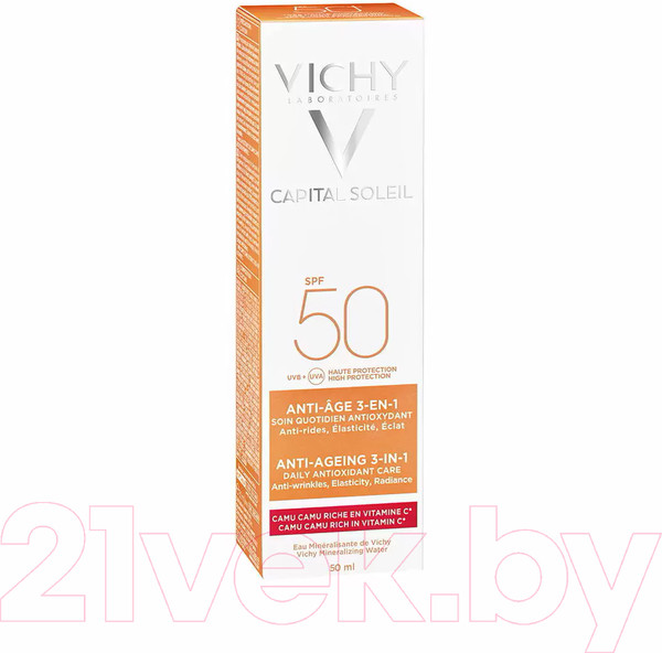 Изображение товара Набор косметики для лица Vichy Крем солнцезащитный SPF50 50мл+Термальная вода 150мл