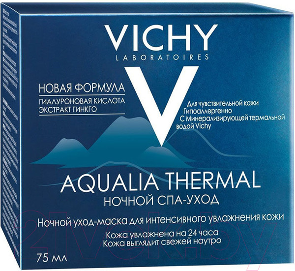Изображение товара Набор косметики для лица Vichy Aqualia Thermal Крем д/лица 50мл+Крем SPA-уход ночной 75мл