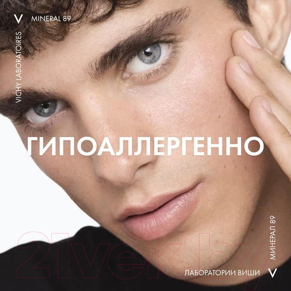 Изображение товара Набор косметики для лица Vichy Тональный крем Liftactiv тон 25+Гель для лица Mineral 89 (30мл+75мл)