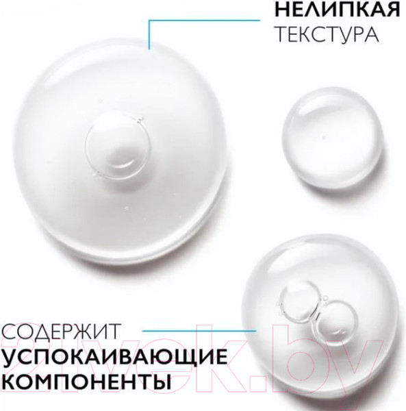 Изображение товара Набор косметики для лица La Roche-Posay Effaclar Крем Duo+ корректирующий 40мл+Сыворотка Ultra 30мл
