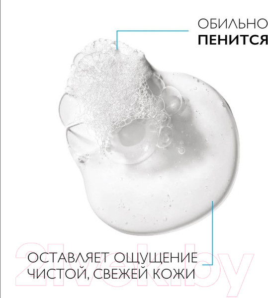 Изображение товара Набор косметики для лица La Roche-Posay Effaclar Гель очищающий 200мл+Лосьон сужающий поры 200мл