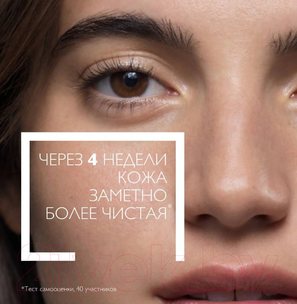 Изображение товара Набор косметики для лица La Roche-Posay Effaclar Гель очищающий 200мл+Лосьон сужающий поры 200мл