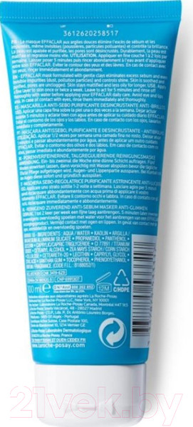 Изображение товара Набор косметики для лица La Roche-Posay Effaclar Крем DUO+ Корректирующий SPF30 40мл+Маска 100мл