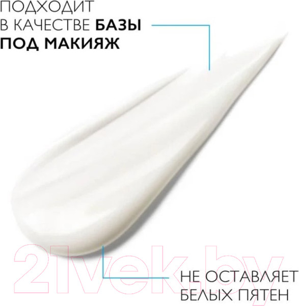 Изображение товара Набор косметики для лица La Roche-Posay Effaclar Крем DUO+ Корректирующий SPF30 40мл+Маска 100мл