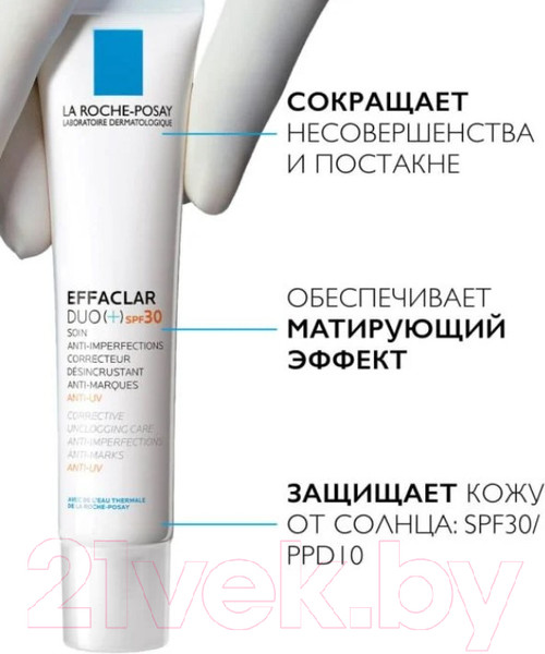 Изображение товара Набор косметики для лица La Roche-Posay Effaclar Крем DUO+ Корректирующий SPF30 40мл+Маска 100мл