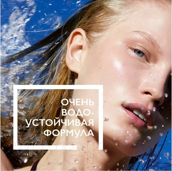 Изображение товара Набор косметики для лица La Roche-Posay Спрей солнцезащитный SPF50+ 200мл+Термальная вода 300мл