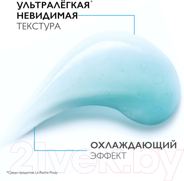 Изображение товара Набор косметики для лица La Roche-Posay Hyalu B5 Гель SPF30 50мл+Крем для век 15мл