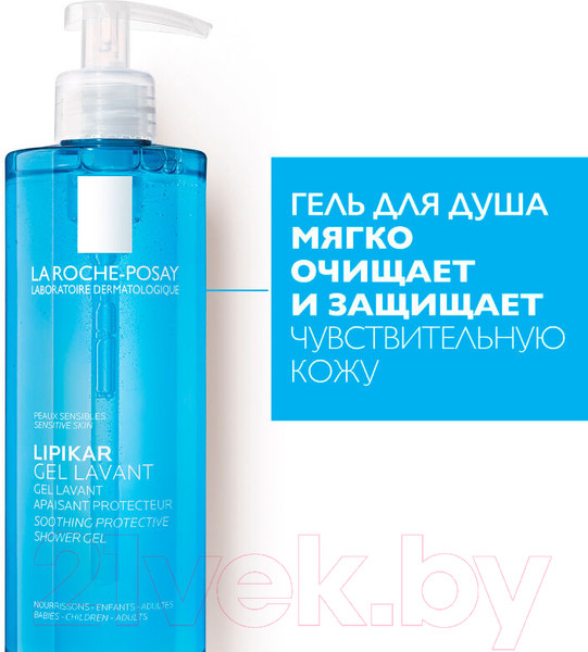 Изображение товара Набор косметики для тела La Roche-Posay Lipikar Бальзам для тела AP+M Eco 200мл+Гель для душа 400мл