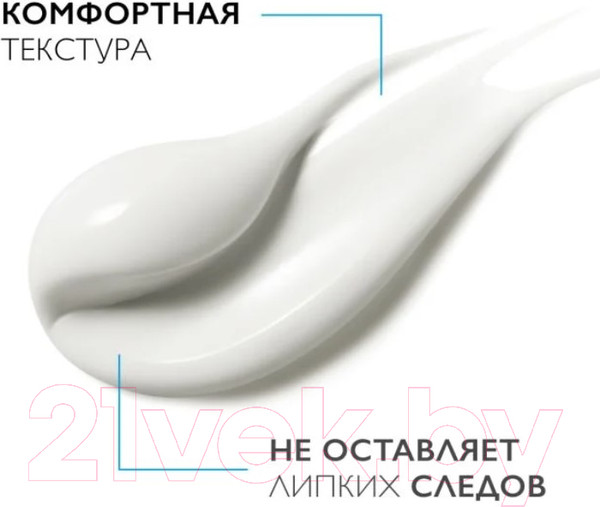 Изображение товара Набор косметики для лица La Roche-Posay Redermic R Крем для лица 30мл+Крем для век 15мл