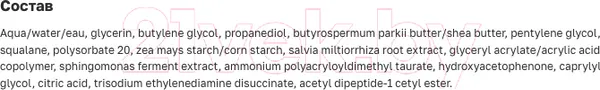 Изображение товара Набор косметики для лица La Roche-Posay Toleriane Флюид для лица 40мл+Гель для умывания 400мл