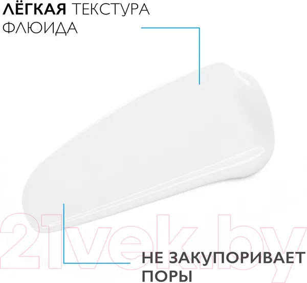 Изображение товара Набор косметики для лица La Roche-Posay Toleriane Флюид для лица 40мл+Гель для умывания 400мл