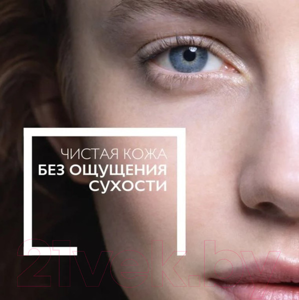 Изображение товара Набор косметики для лица La Roche-Posay Toleriane Флюид для лица 40мл+Гель для умывания 400мл