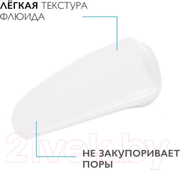 Изображение товара Набор косметики для лица La Roche-Posay Toleriane Флюид для лица 40мл+Гель для умывания 400мл