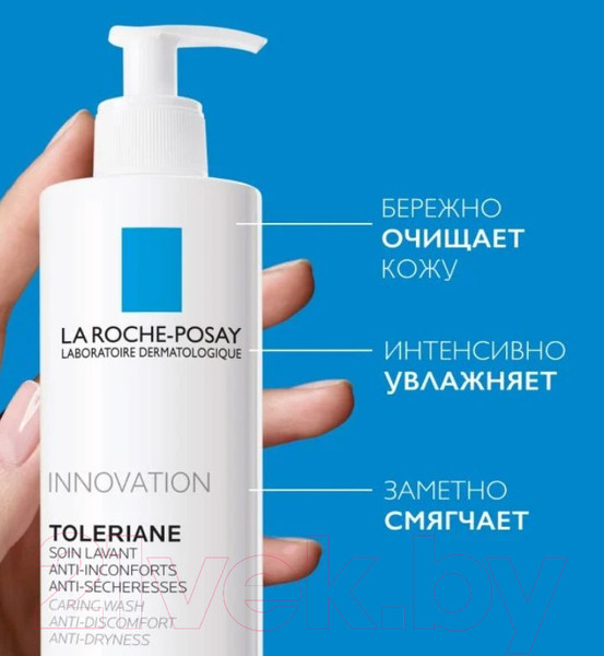 Изображение товара Набор косметики для лица La Roche-Posay Toleriane Флюид для лица 40мл+Гель для умывания 400мл