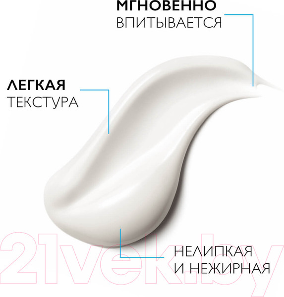 Изображение товара Набор косметики для тела La Roche-Posay Lipikar Масло для душа Ap+ 400мл+Молочко для сухой кожи 400мл