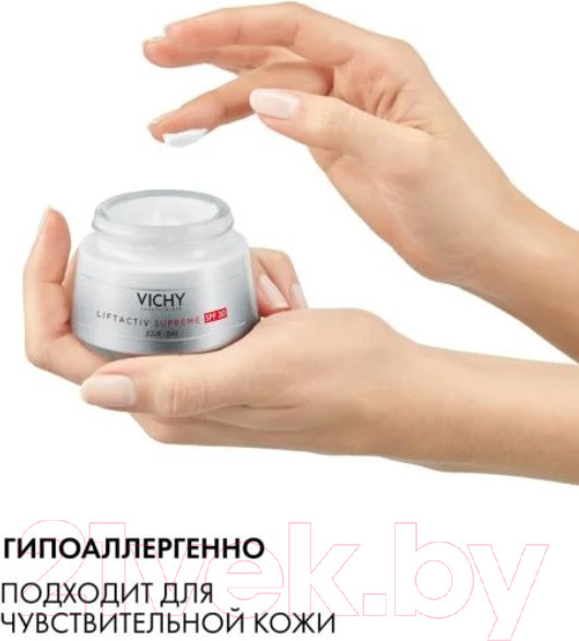 Изображение товара Набор косметики для лица Vichy Liftactiv Supreme Крем SPF30 50мл+Сыворотка д/лица Гиалурон 30мл