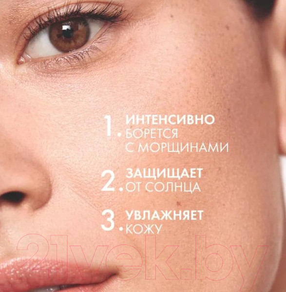 Изображение товара Набор косметики для лица Vichy Liftactiv Supreme Крем SPF30 50мл+Сыворотка д/лица Гиалурон 30мл