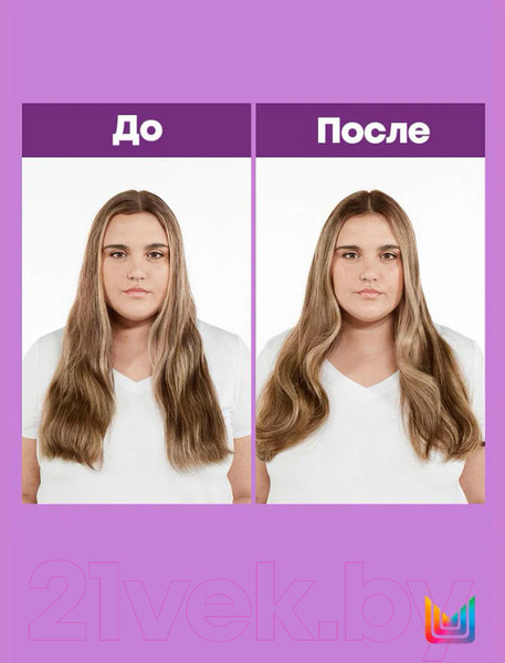 Изображение товара Набор косметики для волос MATRIX Total Results Color Шампунь 300мл+Кондиционер 300мл