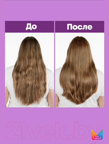 Изображение товара Набор косметики для волос MATRIX Total Results Color Шампунь 300мл+Кондиционер 300мл