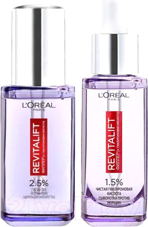 Изображение товара Набор косметики для лица L'Oreal Paris Dermo Expertise Сыворотка для век 20мл+Сыворотка для лица 30мл