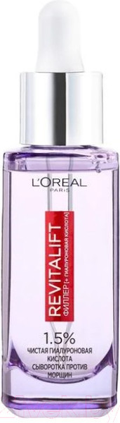 Изображение товара Набор косметики для лица L'Oreal Paris Dermo Expertise Сыворотка для век 20мл+Сыворотка для лица 30мл