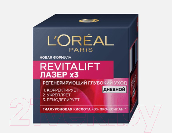 Изображение товара Набор косметики для лица L'Oreal Paris Dermo Expertise Revitalift Крем 50мл+Сыворотка для лица 30мл