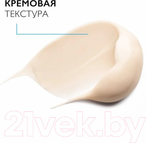 Изображение товара Набор косметики для лица La Roche-Posay Hyalu B5 Гель для лица SPF30 50мл+Крем для век 15мл