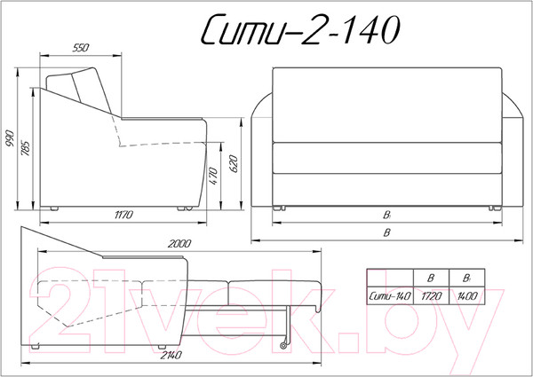 Изображение товара Диван Lama мебель Сити-2-140 (Romance Mint)