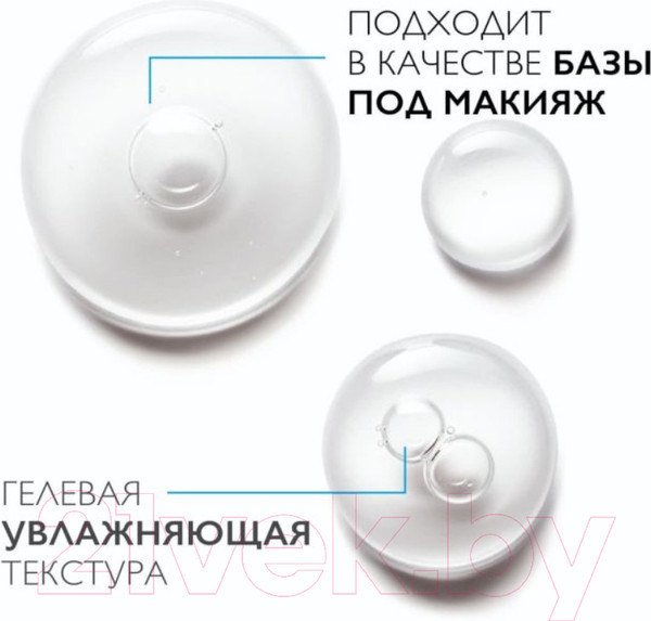 Изображение товара Набор косметики для лица La Roche-Posay Крем Гиалу В5 40мл+Сыворотка Увлажняющая гиалу В5 30мл