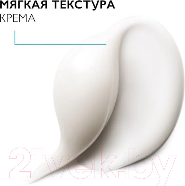 Изображение товара Набор косметики для лица La Roche-Posay Крем Гиалу В5 40мл+Сыворотка Увлажняющая гиалу В5 30мл